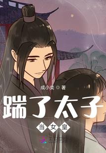 杀心似血