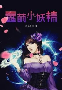空馀满地梨花雪