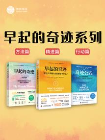 霸刀神帝