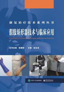 极品男神之久爱成欢