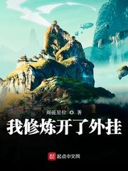 悟空后记