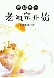 第一神枢