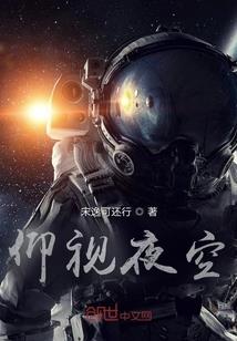 爱恨未到边缘
