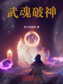 快穿神之旅途