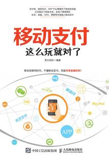 飘珊侠风