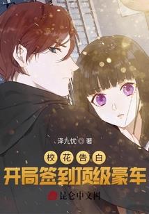 十一青莲诀