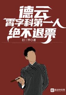 你说北方有风，南方有梦