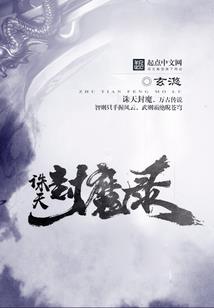 我与你的那些年