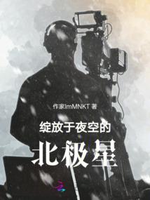 善行道途