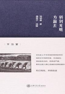 迷茫青春之一加一等于三