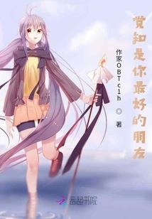 第三时空