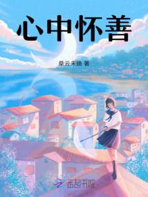 柯南世界里的冒险