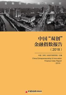 动员兵的动漫之旅