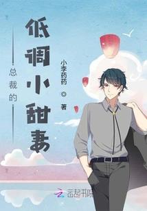 武修破天