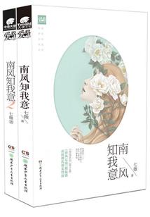 魔王大人太菜了怎么办