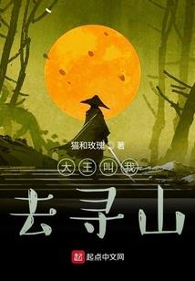 二十岁存款百万，提前退休养老了