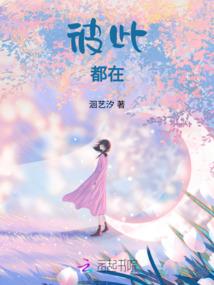冬雪如锦