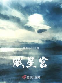 地球上的外星人真的很多