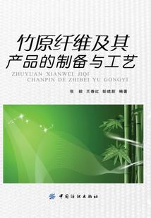 橙子小姐请留步