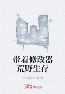 阿离的一生