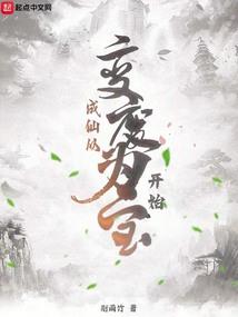 卋罖