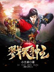特种兵之战狼崛起