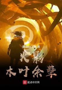 tfboys之四叶草之光