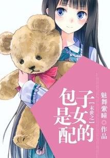 反杀谁干掉谁