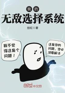 天法箓