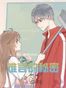 末世吞噬进化