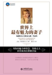 青春终究回不去