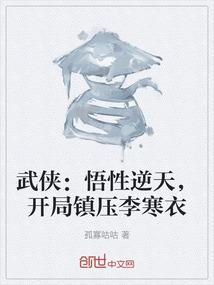 你会是谁的天使