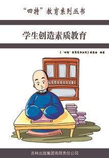 无尽的幻想世界