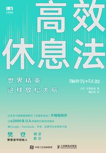 一曲相思入梦来