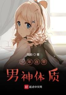 嫡女成凰