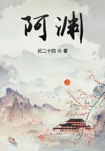 斗破苍穹之重生魂天帝