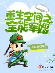 青春遇见你