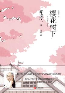 星际之冲出地球