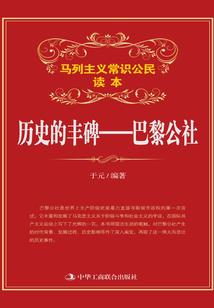 焚天丹圣