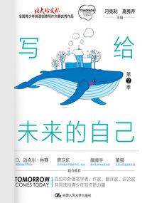 古凤颜