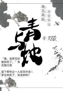 打怪升级积分商城系统