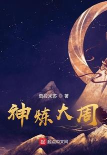 一段青春旅程