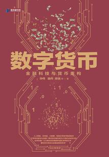 重生半神夕