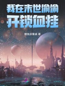 翡翠之诗