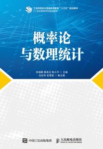 龙家小生