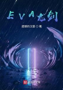 青玉案——凌源情