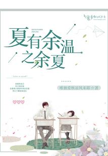 带着五个孩子发家致富
