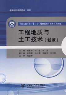 人道无尽