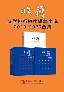 女人三十.