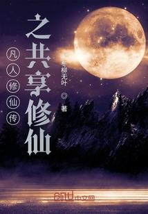香槟酒瓶粒子